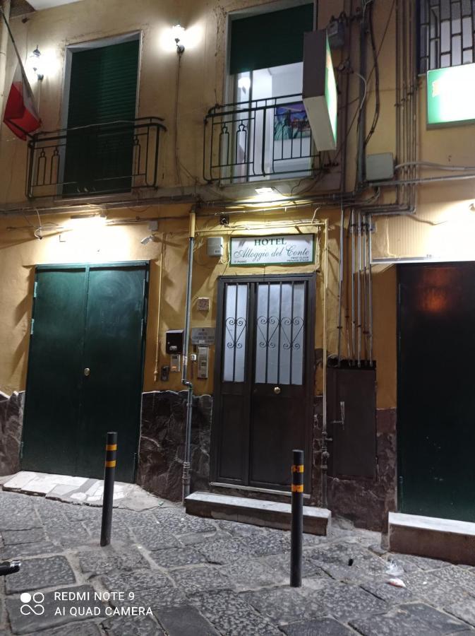 Hotel Alloggio Del Conte Napoli Dış mekan fotoğraf